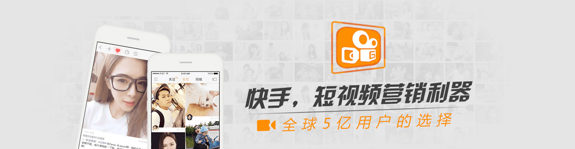 运城朋友圈信息流